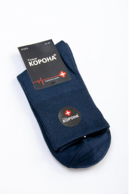 Шкарпетки чоловічі кашемірові м’які, теплі та комфортні для щоденного носіння